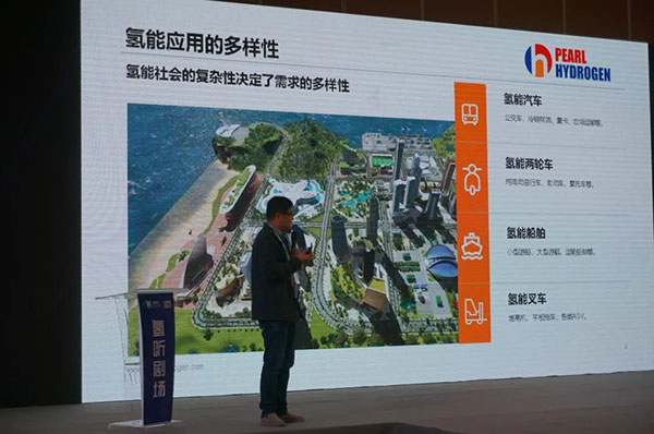 氫燃料電池在非道路車(chē)輛領(lǐng)域商業(yè)化路徑的探索